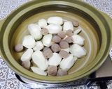 山形名物芋煮会のご当地レシピの芋煮です！作り方2写真