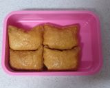 稲荷カピパラさん弁当作り方1写真