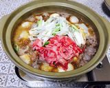 山形名物芋煮会のご当地レシピの芋煮です！作り方6写真