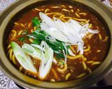 山形名物芋煮会のご当地レシピの芋煮です！作り方10写真