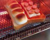 マシュマロトースト＆ピザパン作り方4写真