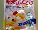 簡単♪白桃缶ゼリー♪お弁当デザート作り方3写真
