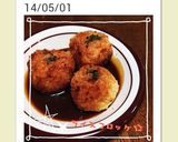 簡単♪ライスコロッケ＊パーティーにも＊作り方10写真