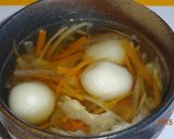 月見カレー(十五夜Version)作り方7写真