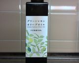 秋の味覚☆きのこたっぷりサラダ作り方5写真