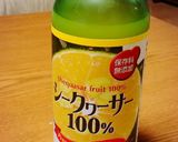 食用ほおずき（ほうずき）ジャム作り方3写真