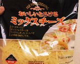 2度楽しむコーン鍋作り方4写真