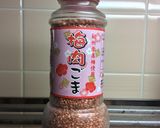 きのことれんこん豚肉の梅しょうゆ炒め作り方9写真