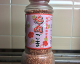 きのことれんこん豚肉の梅しょうゆ炒め作り方9写真