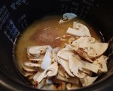 茅乃舎の極みだしで松茸御飯作り方4写真