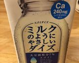 【男子飯】簡単 ふわふわフレンチトースト作り方2写真