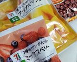 (｀・ω・´)仁王立ちトースト！作り方8写真