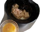 小さなこうやときくらげで、味噌汁リメイク作り方2写真