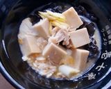 小さなこうやときくらげで、味噌汁リメイク作り方3写真