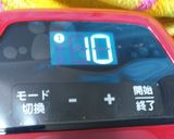 コロコロハンバーグ作り方7写真