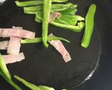 ピーマンとベーコンの巣ごもり卵作り方1写真