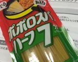 ワンポットパスタdeボローゼ作り方1写真