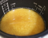 炊飯器で簡単～！秋鮭の炊き込みごはん作り方1写真