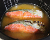 炊飯器で簡単～！秋鮭の炊き込みごはん作り方2写真