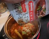 野菜がたくさんとれるスープ作り方5写真