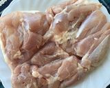お弁当の一品にも！さっぱり照り焼きチキン作り方1写真
