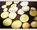 ワンポットでお茄子のペンネ作り方1写真