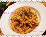 ワンポットでお茄子のペンネ作り方4写真