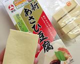 冷めてもフワ【高野豆腐入り鶏そぼろ弁当】作り方4写真