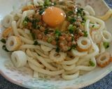 早っうまッ！節約納豆うどん作り方4写真