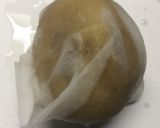じゃがいもの大葉みそ焼き作り方2写真