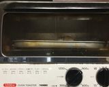 じゃがいもの大葉みそ焼き作り方6写真