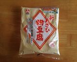 粉とうふdeヘルシーホワイトソース作り方1写真