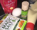 私のランチ☆基本 卵ホットサンド作り方2写真