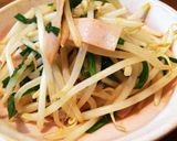 副菜に♪ピリ辛コチュジャンのモヤシハム。作り方4写真