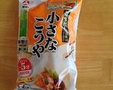肉なし★高野豆腐de酢豚作り方1写真