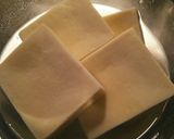 王道和食！高野豆腐の肉詰め煮込み作り方1写真