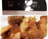 アクティフライで作る【鶏の唐揚げ】作り方5写真