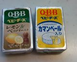 ベビーチーズ&ミニトマトで☆カプレーゼ風作り方4写真
