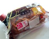 デニッシュで作るチョコフレンチトースト作り方7写真