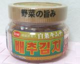 レバキム！スタミナ鉄分補給！作り方1写真