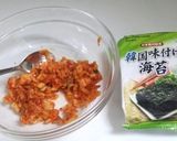 レバキム！スタミナ鉄分補給！作り方7写真