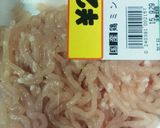 里芋と鶏ミンチの煮物作り方1写真