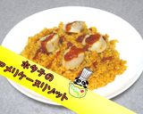 【絶品】ホタテのアメリケーヌリゾット♪作り方1写真
