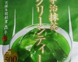 グリーンティーおからケーキ作り方9写真