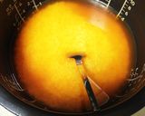 秋の味覚 簡単！松茸ご飯作り方2写真