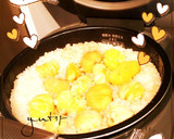 秋の味覚の定番！炊飯器で栗ご飯作り方13写真