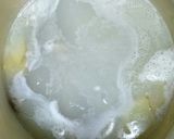 クンくん家のもつ煮込み作り方2写真