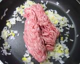 ☆甜麺醤がなくても麻婆豆腐☆作り方2写真