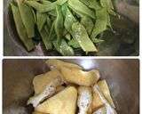 ささげと小あげの☆炒め煮☆作り方1写真