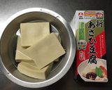 高野さんのふんわり麻婆豆腐作り方1写真